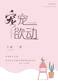 战国赵为王