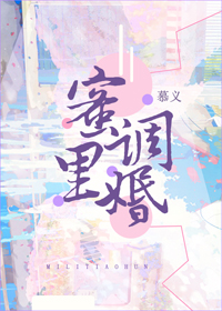极品修真高手