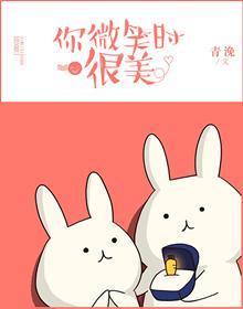 枪临星空