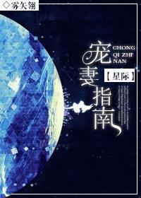 夜帝心尖宠:神医狂妃