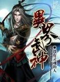 女主她全娱乐圈最甜