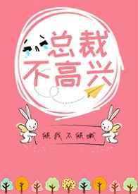 学霸他病的不轻