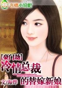 太古神王