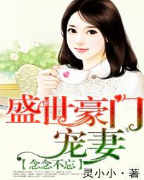 我要做首辅