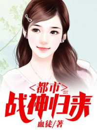 大唐晋阳公主