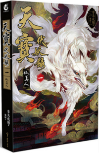 影后她结过十次婚