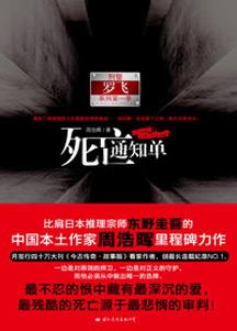 纪元崛起