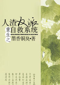 都市邪剑仙