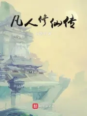 兰香缘