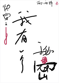海王祭