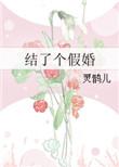 人海中的你