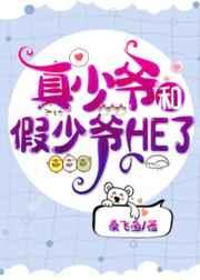 极品农门