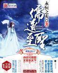 同时被五个男人追求