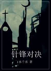 佛系代购的六零生涯