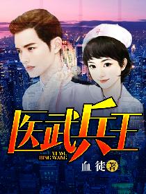 小蔷薇