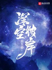 重生之原配悍妻