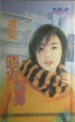 一把油纸伞