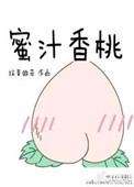 寻人启事