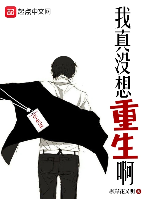 大陈皇后日常