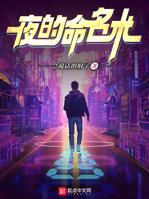 盛宠凉薄娇妻