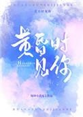大力嬷嬷掌