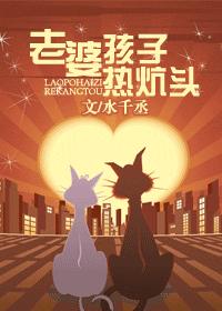 世子今天病好了吗?