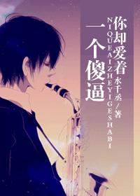 召唤玩家重启蓝星[全息]