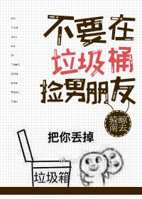 不许暗恋我