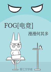 清冷师尊总是想娶我[穿书]