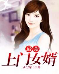 封神第一帝