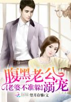 逃离图书馆