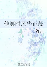 MC的异域领主生涯