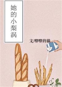 这个剑修有点稳