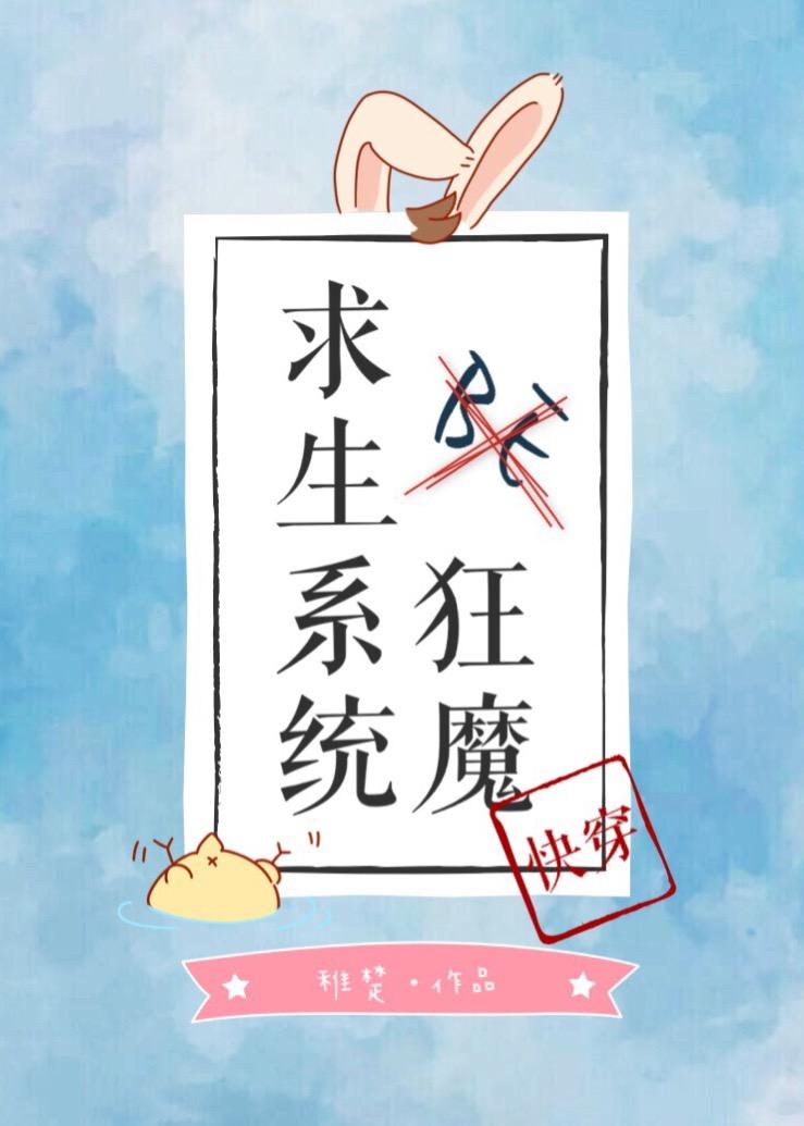国啤