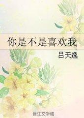 霍先生的妄想症