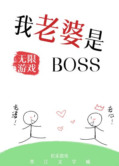 九零年代重置人生