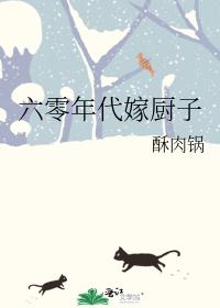 十米之内，原地飞升