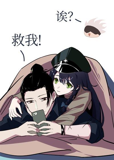 王妃他富可敌国