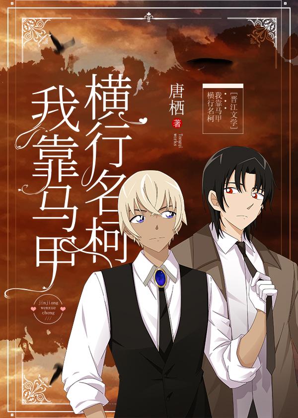败给温柔