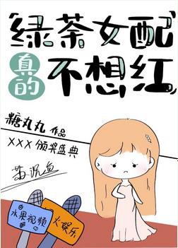 雪中春信