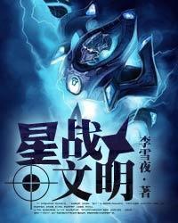 穿成大佬的炮灰联姻小娇妻
